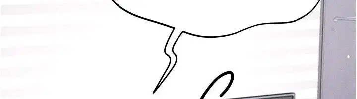 第15話-你和恩菲是什麼關係…_