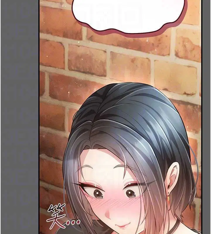第16話-酒後的3P邀約
