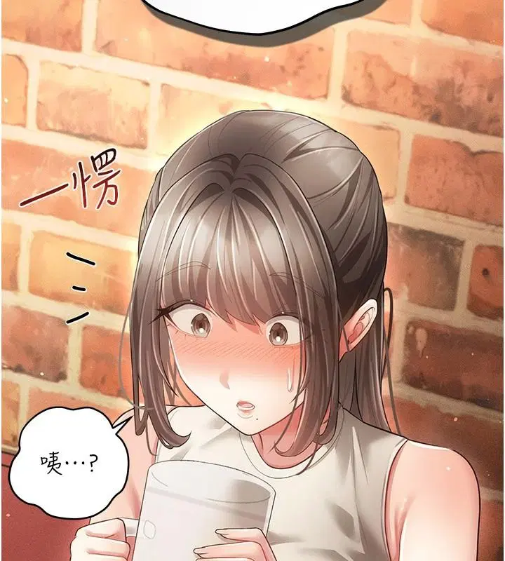 第16話-酒後的3P邀約