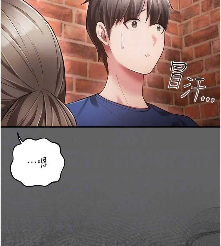 第16話