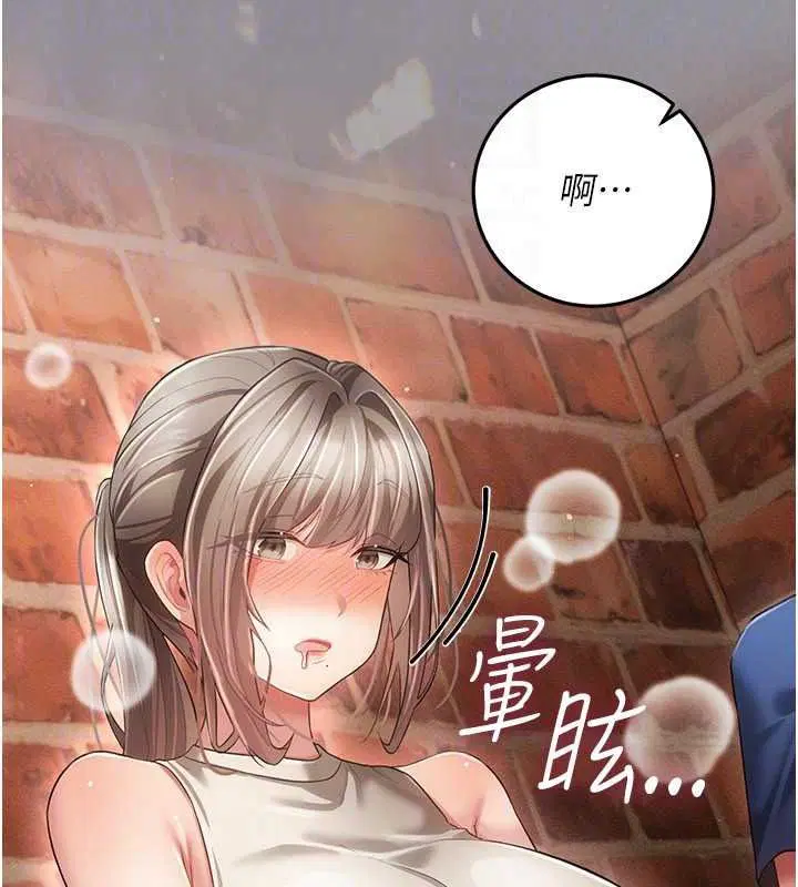 第16話