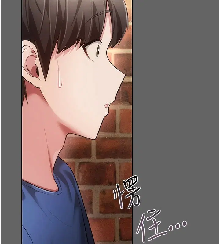 第16話