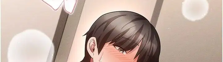 第17話 - 第103页