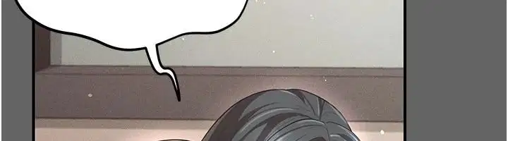 第17話 - 第117页