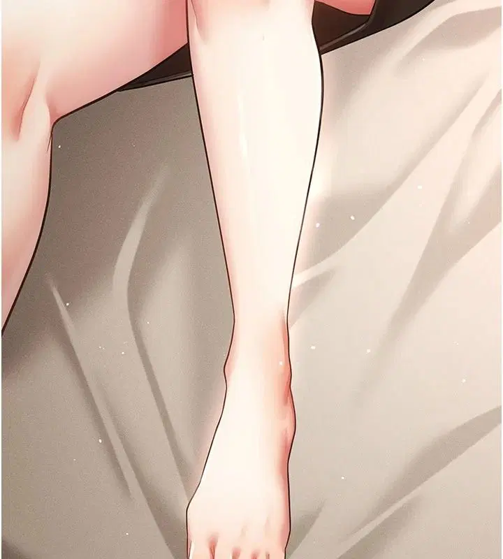 第17話 - 第13页