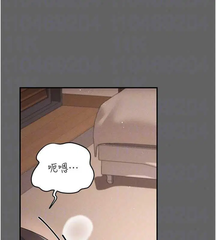 第17話 - 第149页