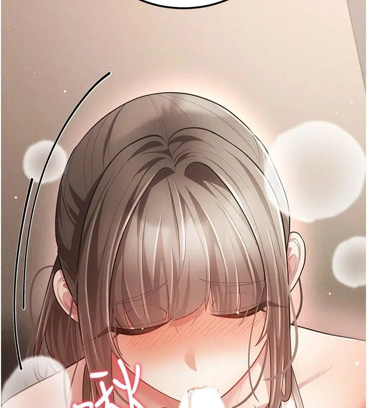 第17話 - 第178页