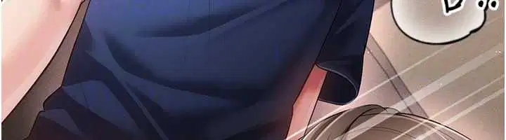 第17話 - 第200页