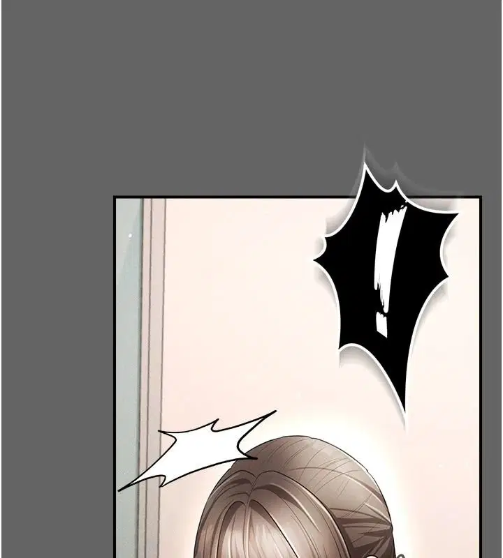 第17話 - 第73页