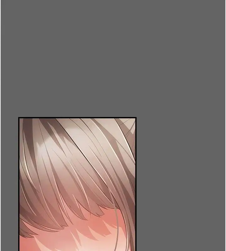 第17話 - 第79页