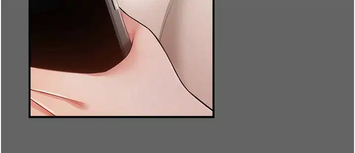 第17話 - 第81页