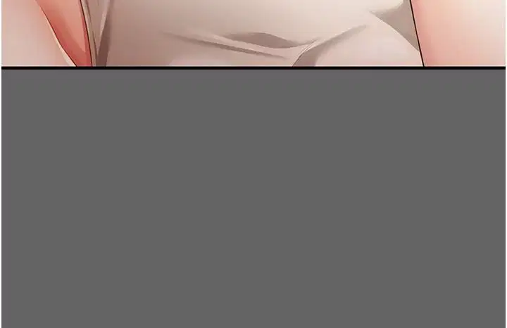 第17話-喚醒沉睡的野獸 - 第31页