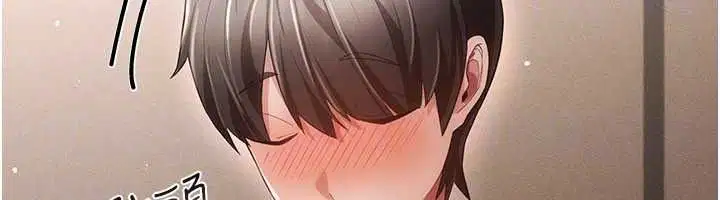 第17話-喚醒沉睡的野獸 - 第37页