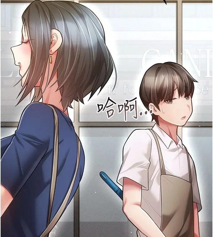 第19話