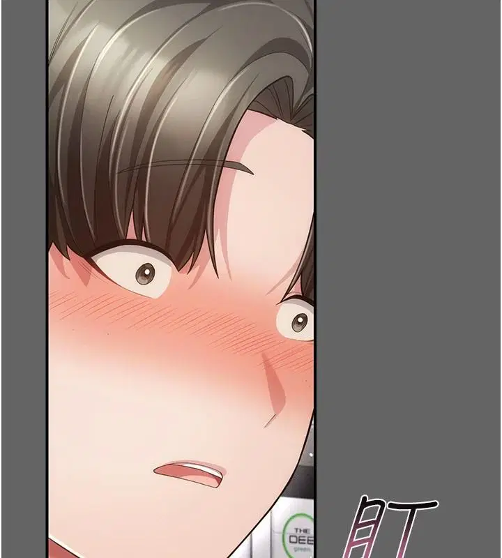 第20話