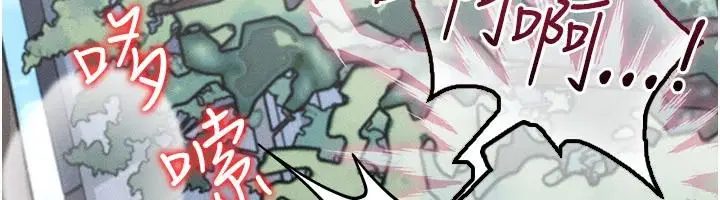 第20話