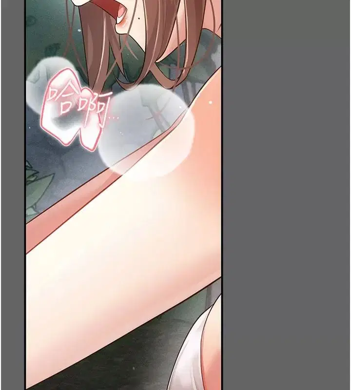 第21話
