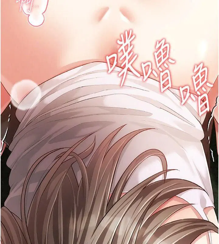 第21話