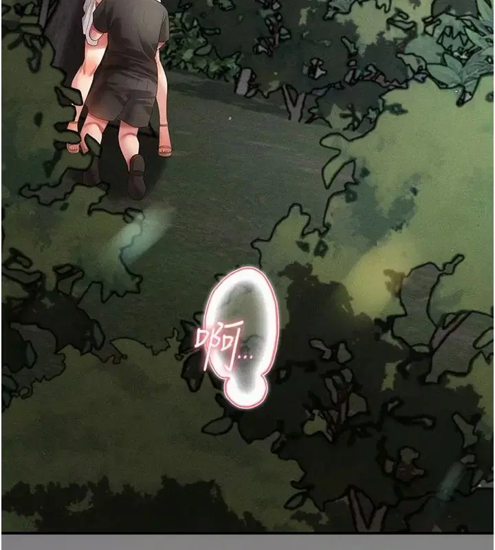 第21話