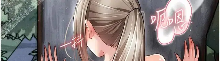 第21話