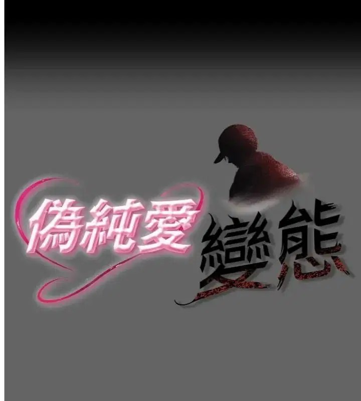 第22話