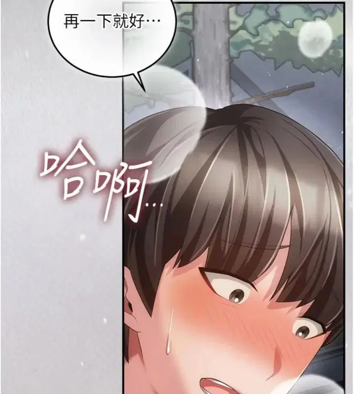第22話