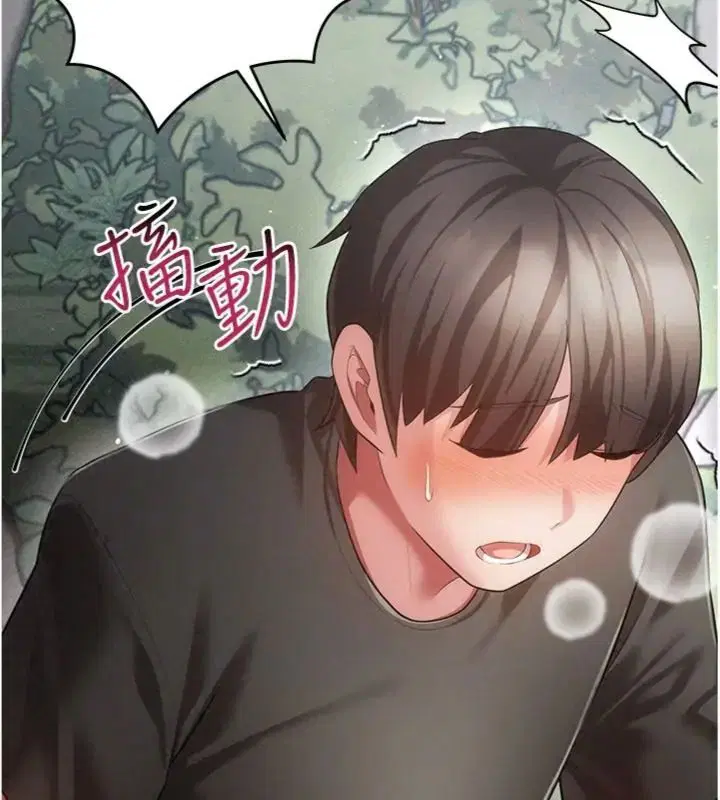 第22話