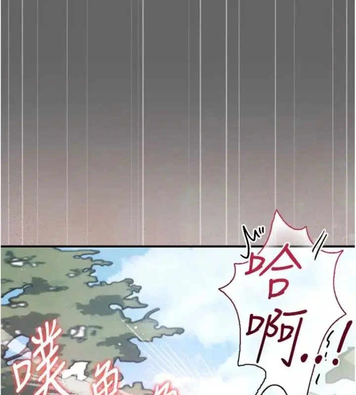 第22話