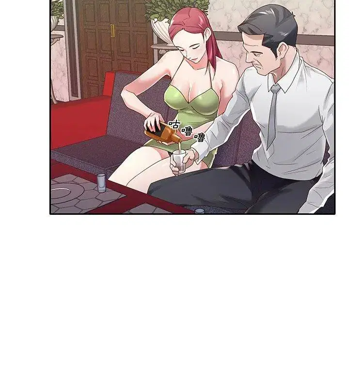 第1話