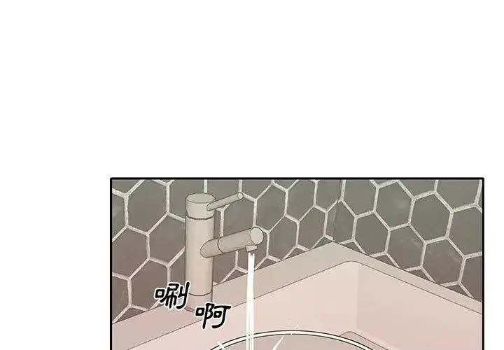 第2話