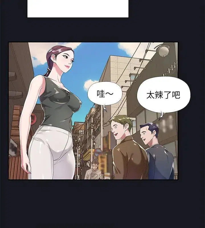 第5話