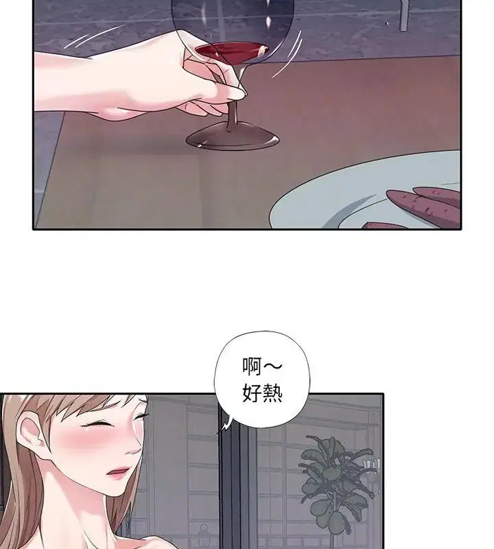 第7話