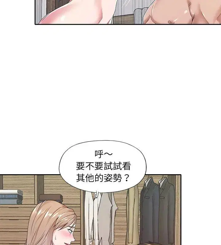 第9話