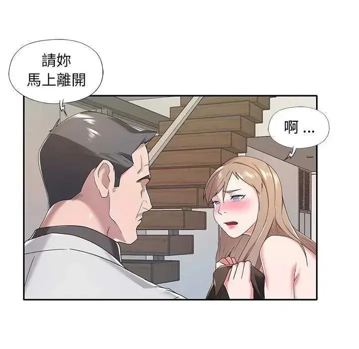 第10話