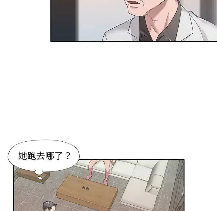 第10話