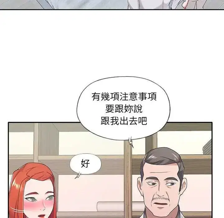 第10話