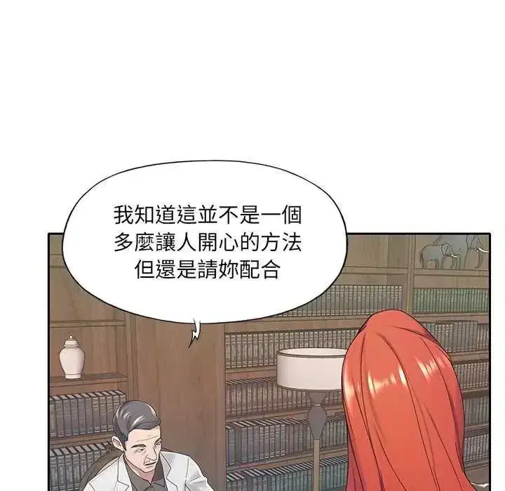 第10話