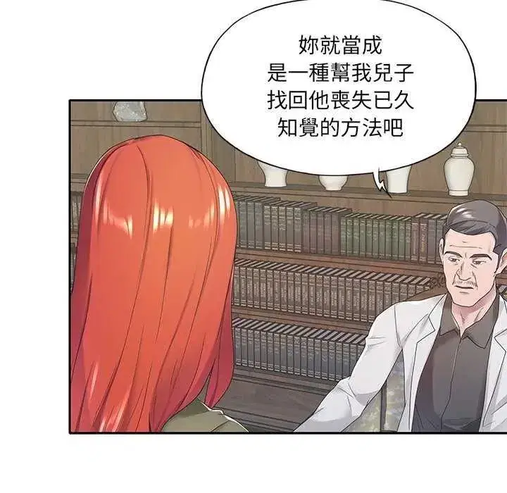 第10話