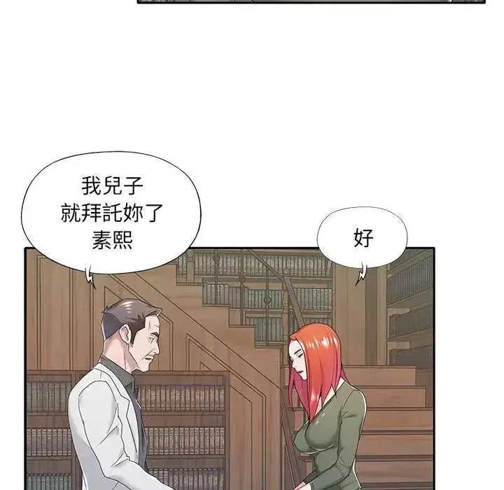 第10話