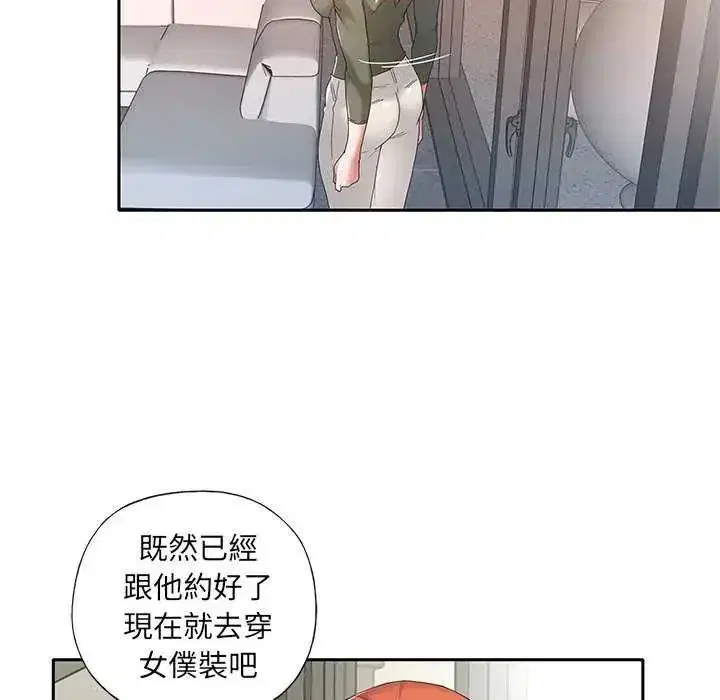 第10話