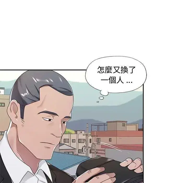 第10話