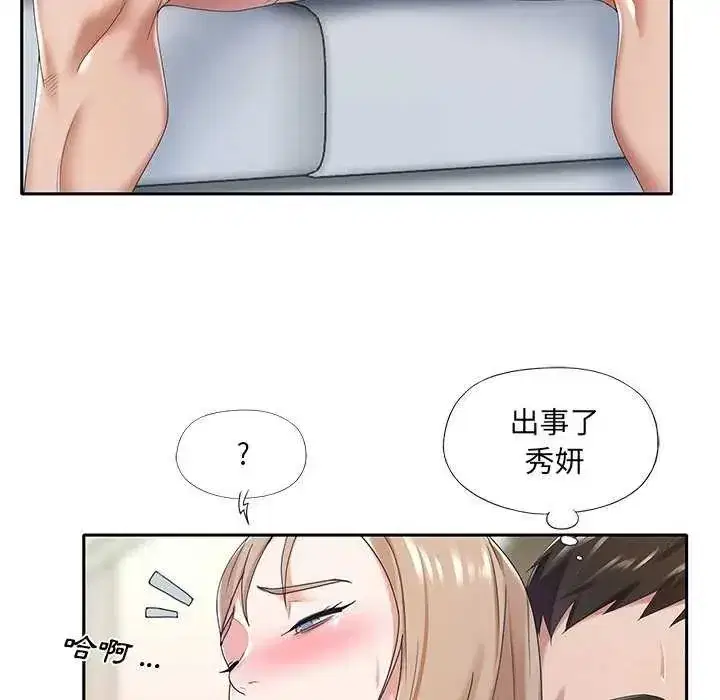 第10話