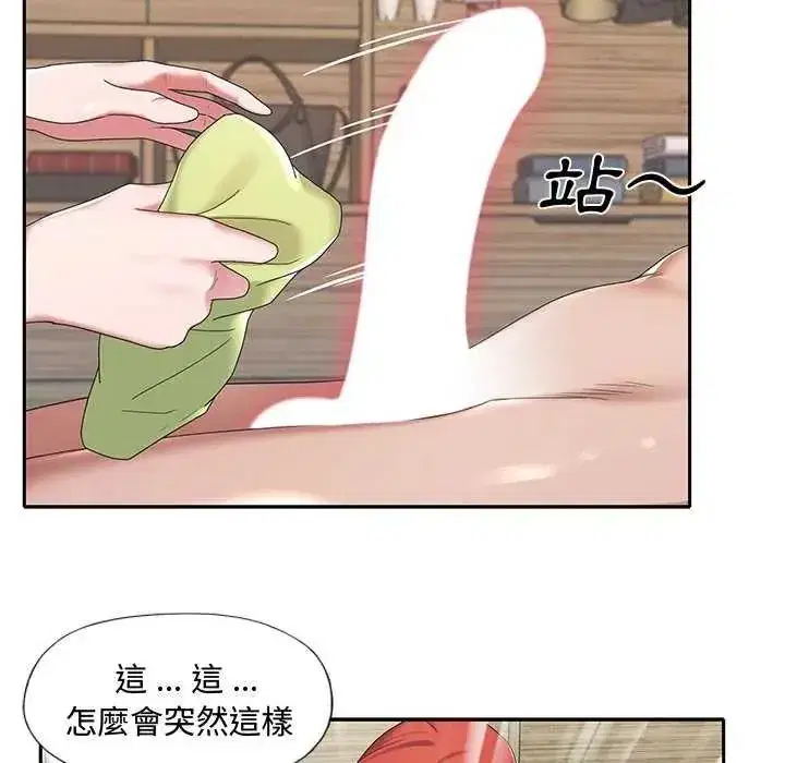 第10話