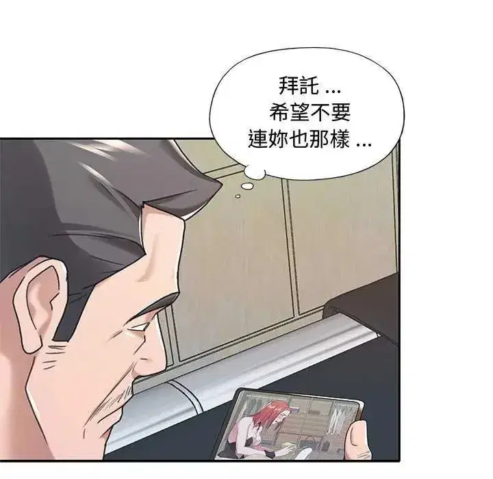第10話