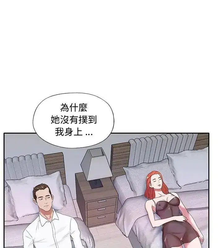 第11話