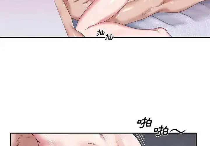 第12話