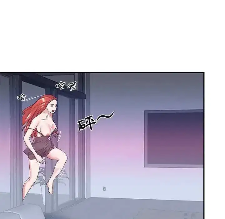 第13話