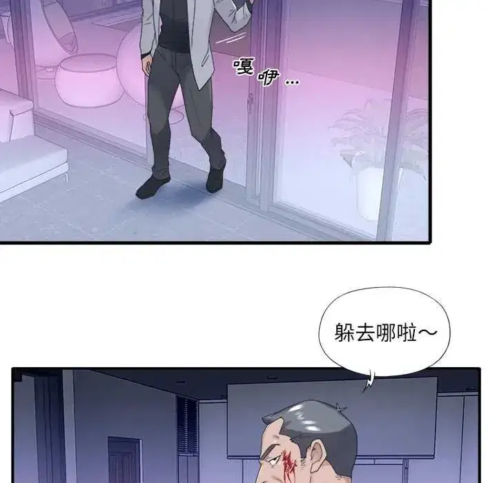 第13話