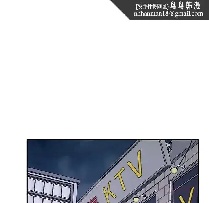 第14話
