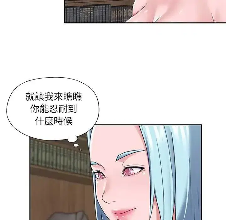 第15話